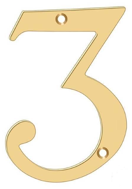 Deltana 6" House Number, Solid Brass, No. 3 in PVD Polished Brass finish