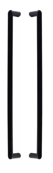 EmtekEmtek Back-to-Back Habitat Appliance Pull in 