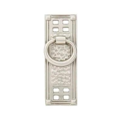 The Emtek Hammered Vertical Ring Cabinet Pull in Satin Nickel finish